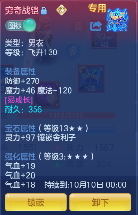 微信图片_20260906211933_53_11583.png