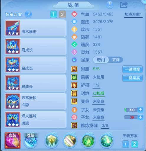 微信图片_20260906211914_50_11583.png