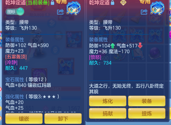 微信图片_20260906211948_55_11583.png