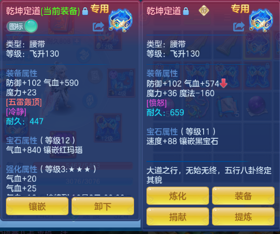 微信图片_20260906211954_56_11583.png