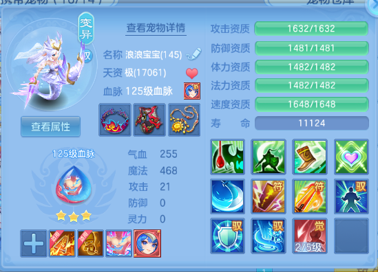 微信图片_20260906212016_61_11583.png