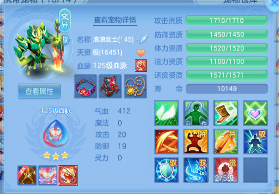 微信图片_20260906212022_62_11583.png