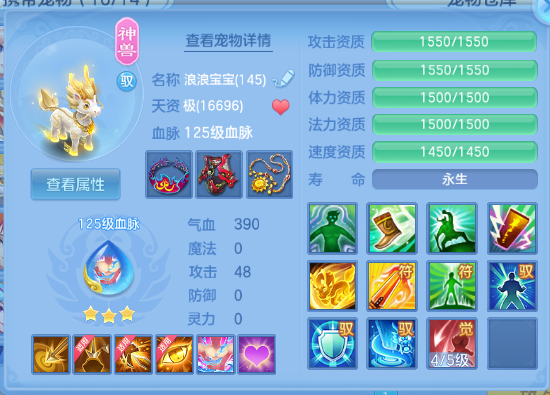 微信图片_20260906212027_63_11583.png