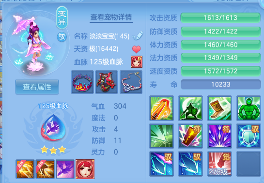 微信图片_20260906212034_64_11583.png