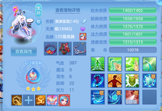 微信图片_20260906212041_65_11583.png