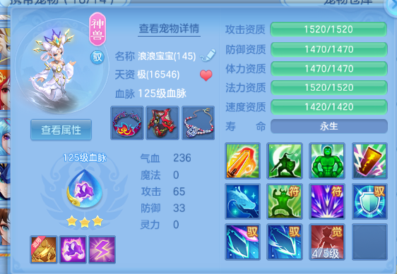 微信图片_20260906212101_67_11583.png
