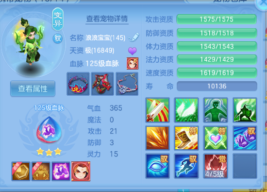 微信图片_20260906212115_69_11583.png