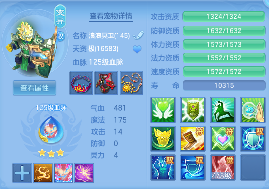 微信图片_20260906212125_70_11583.png