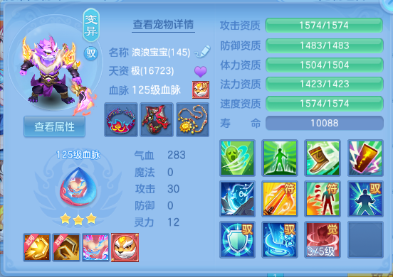 微信图片_20260906212108_68_11583.png