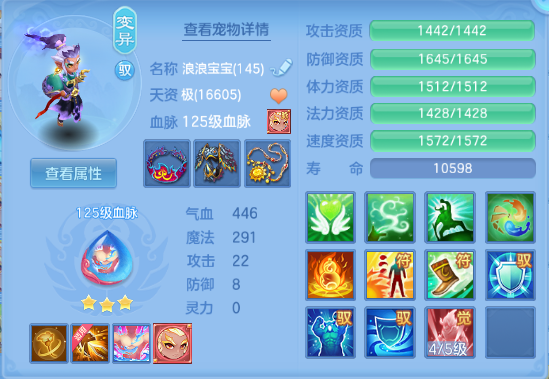 微信图片_20260906212134_71_11583.png