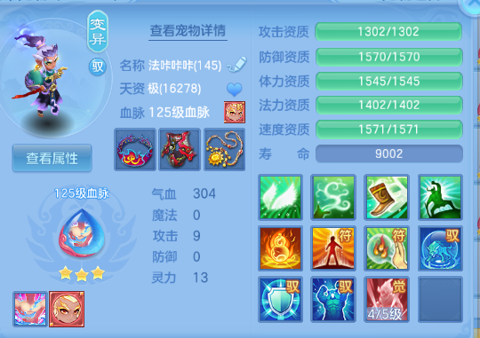 微信图片_20260906212140_72_11583.png