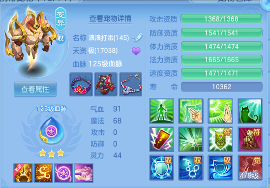 微信图片_20260906212156_74_11583.png