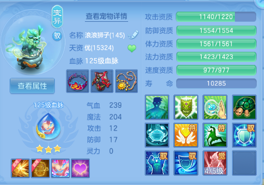 微信图片_20260906212148_73_11583.png
