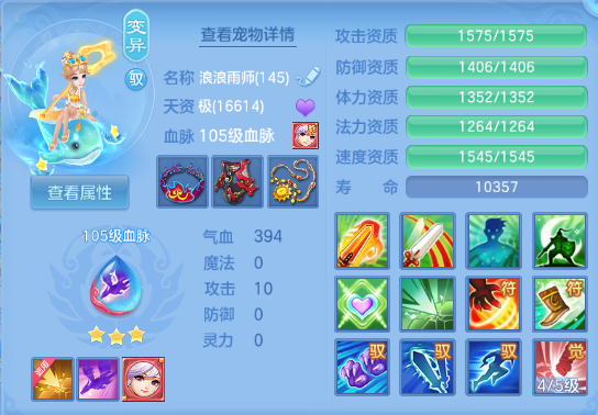 微信图片_20260906212203_75_11583.png