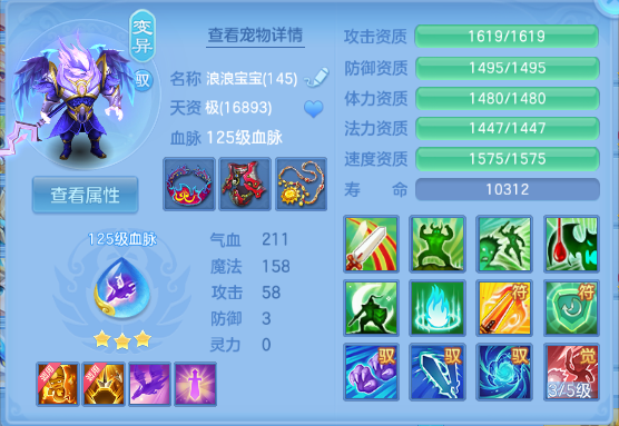 微信图片_20260906212209_76_11583.png