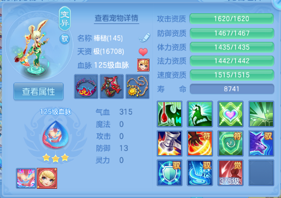 微信图片_20260906212222_77_11583.png