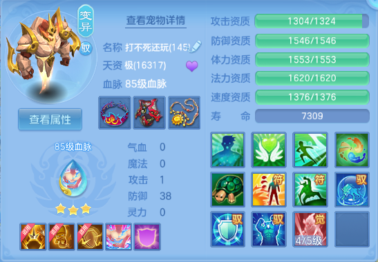 微信图片_20260906212232_78_11583.png