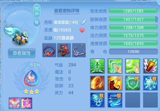 微信图片_20260906212240_79_11583.png