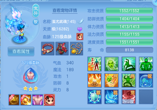 微信图片_20260906212252_81_11583.png