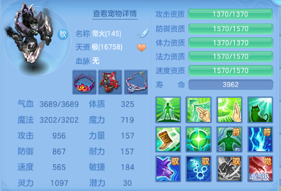 微信图片_20260906212246_80_11583.png