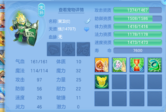 微信图片_20260906212312_83_11583.png