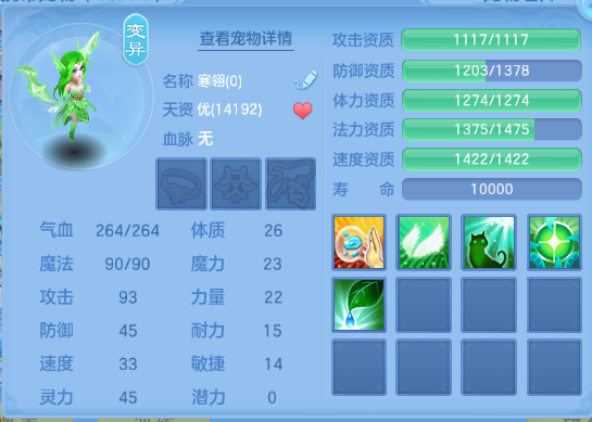 微信图片_20260906212307_82_11583.png