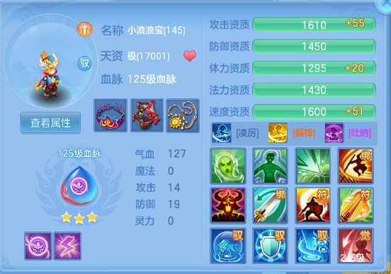 微信图片_20260906212337_86_11583.png