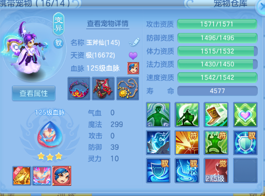 微信图片_20260906212327_85_11583.png