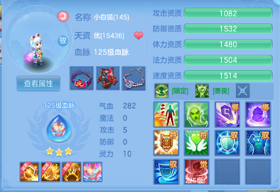 微信图片_20260906212343_87_11583.png