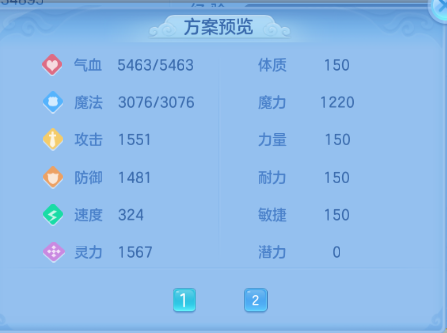 微信图片_20260906212357_89_11583.png
