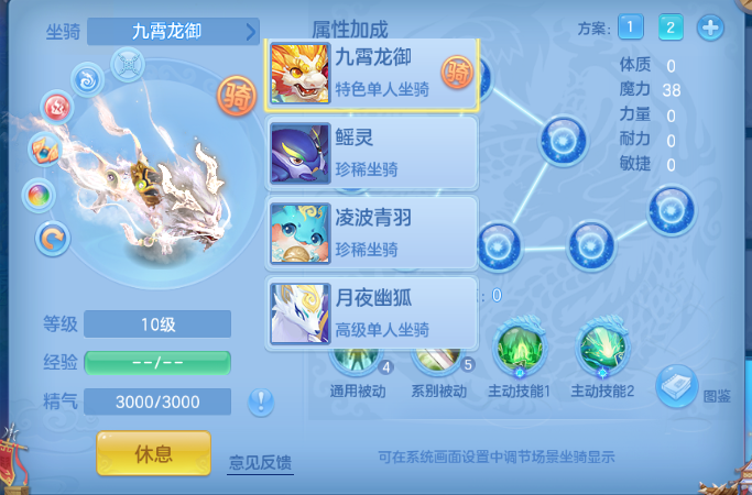 微信图片_20260906212422_93_11583.png