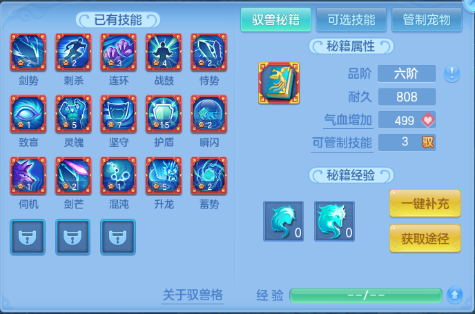微信图片_20260906212412_92_11583.png