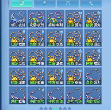 微信图片_20260906212504_98_11583.png