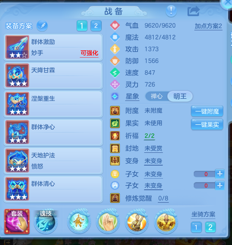 微信图片_20260906221456_20_1523.png