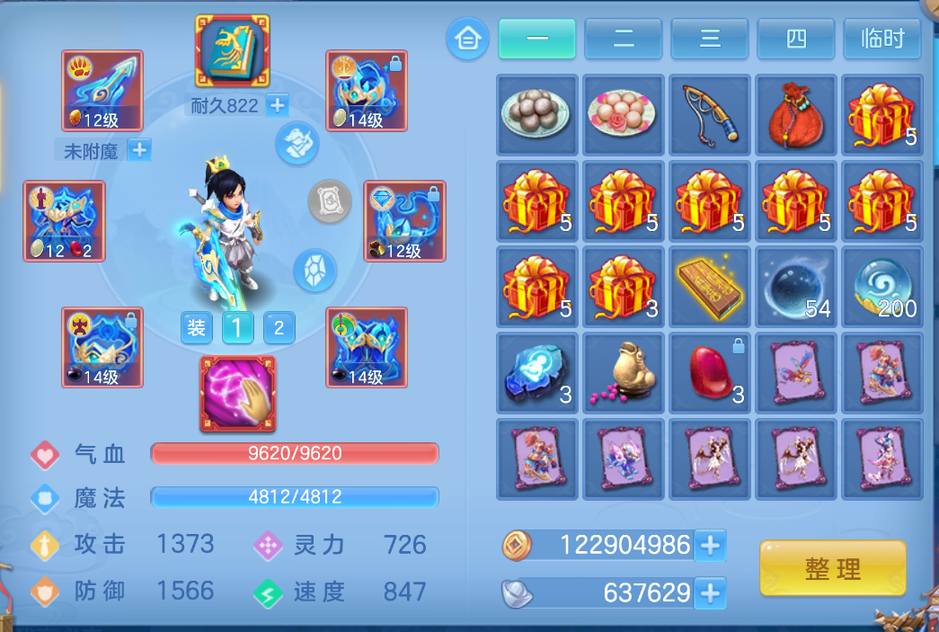 微信图片_20260906221456_19_1523.png