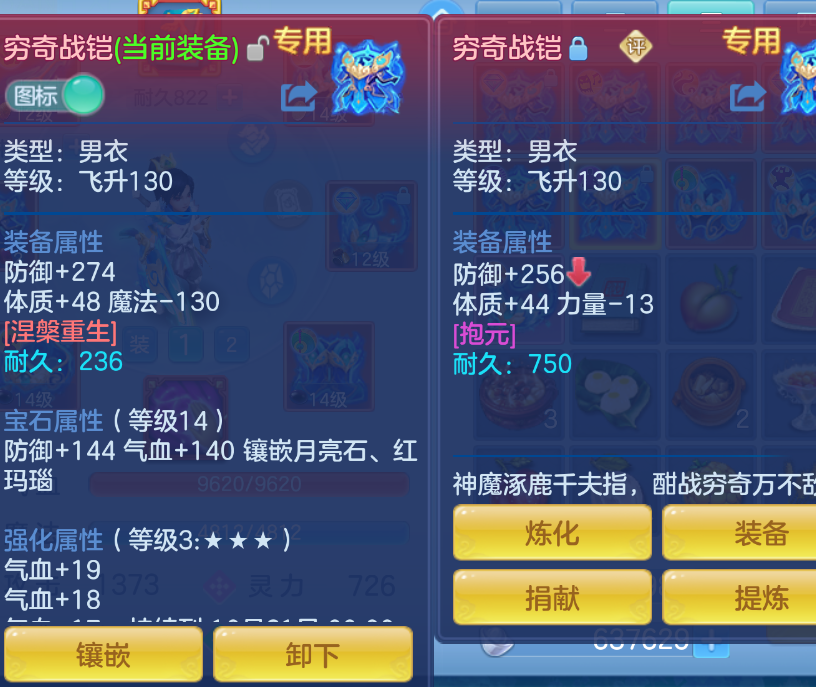 微信图片_20260906221456_22_1523.png