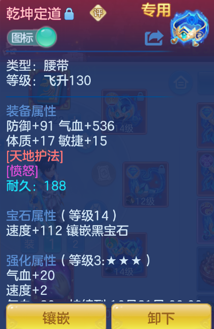 微信图片_20260906221457_36_1523.png