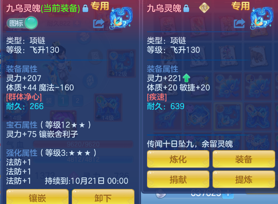 微信图片_20260906221457_37_1523.png