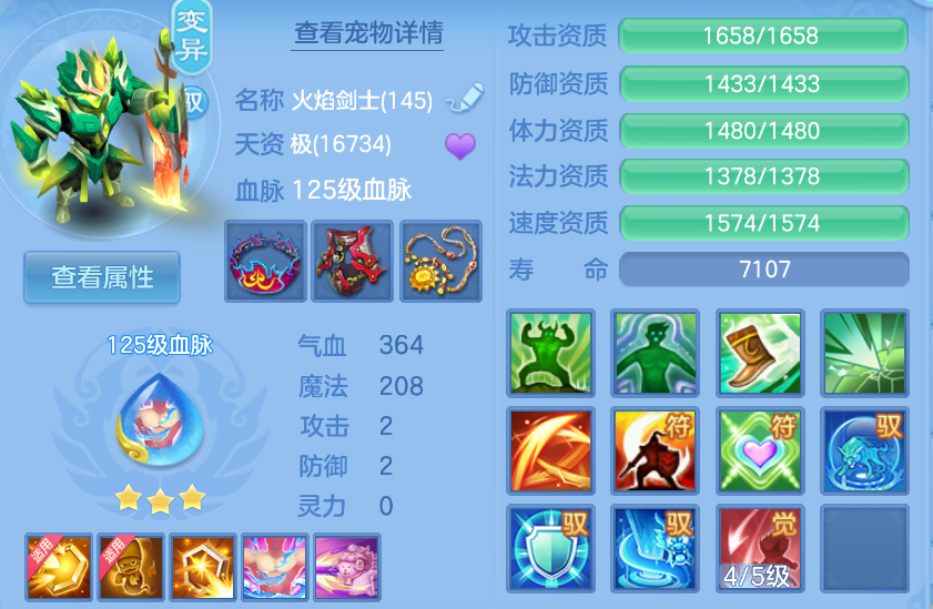 微信图片_20260906221827_42_1523.png