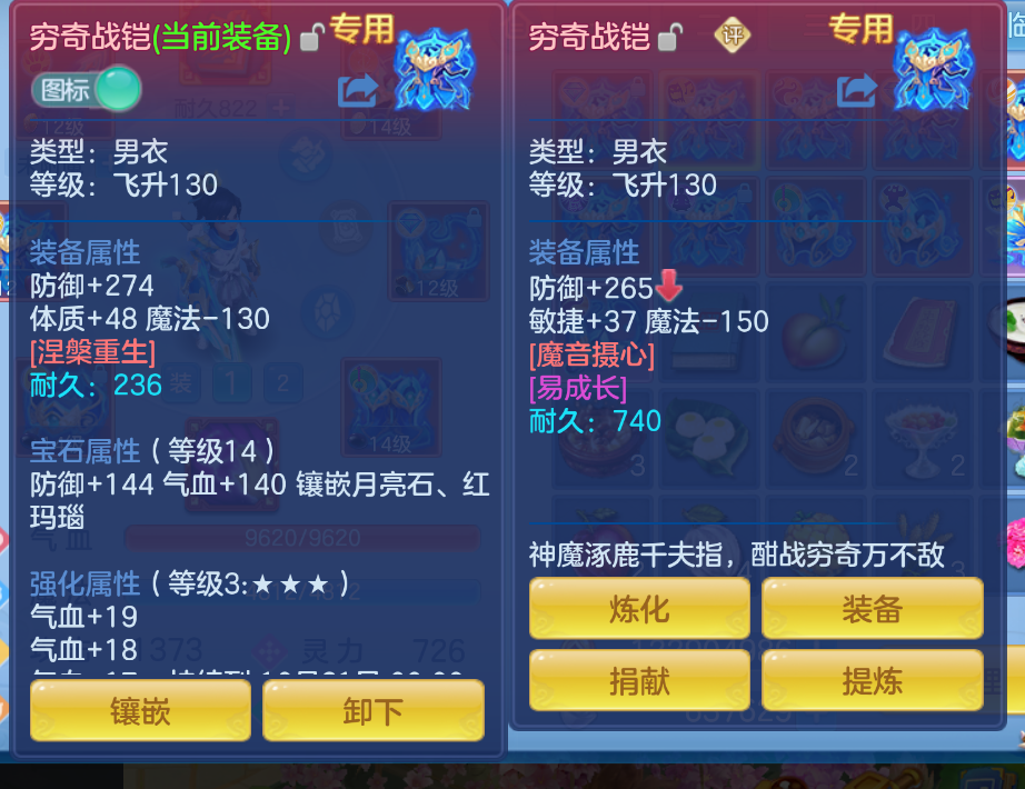 微信图片_20260906221456_24_1523.png