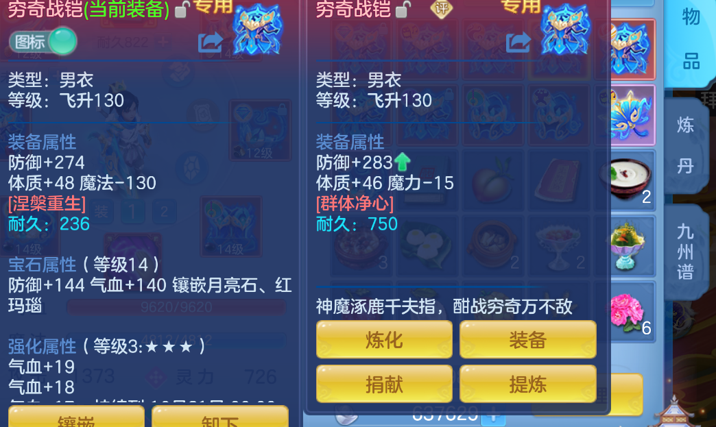 微信图片_20260906221456_23_1523.png