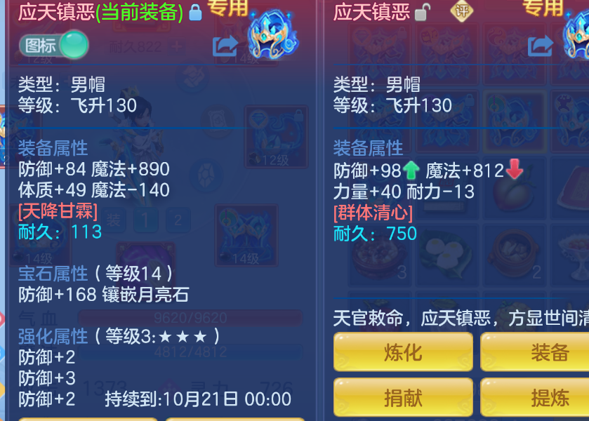 微信图片_20260906221456_21_1523.png