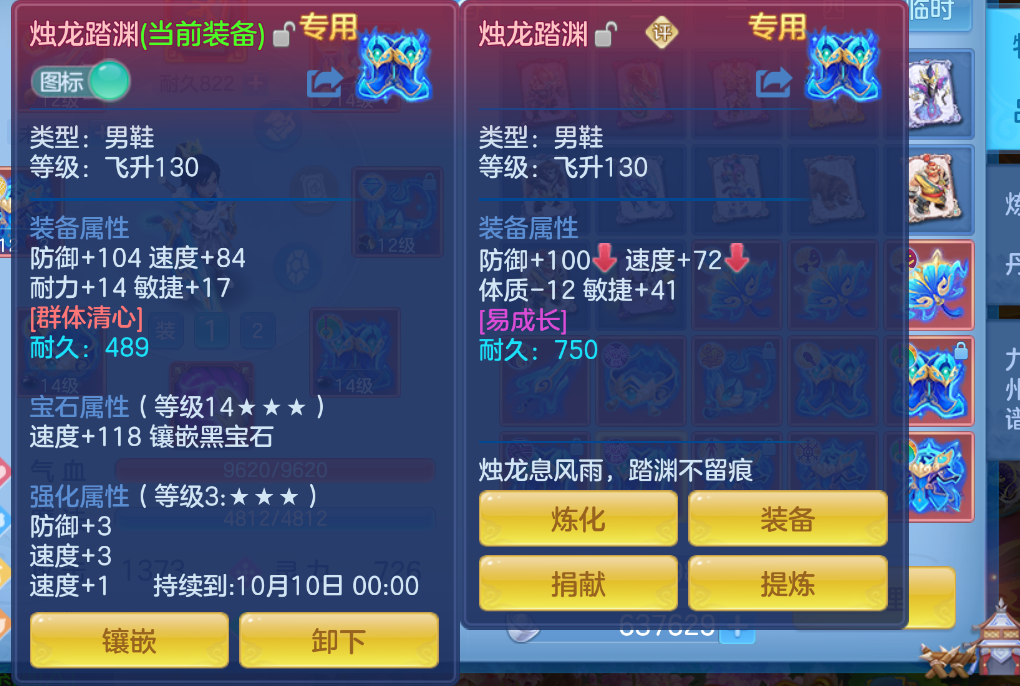 微信图片_20260906221456_29_1523.png