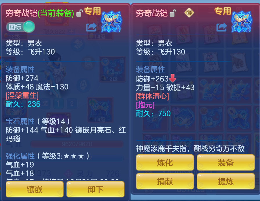 微信图片_20260906221456_26_1523.png