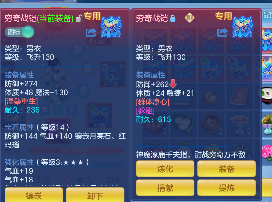 微信图片_20260906221456_25_1523.png