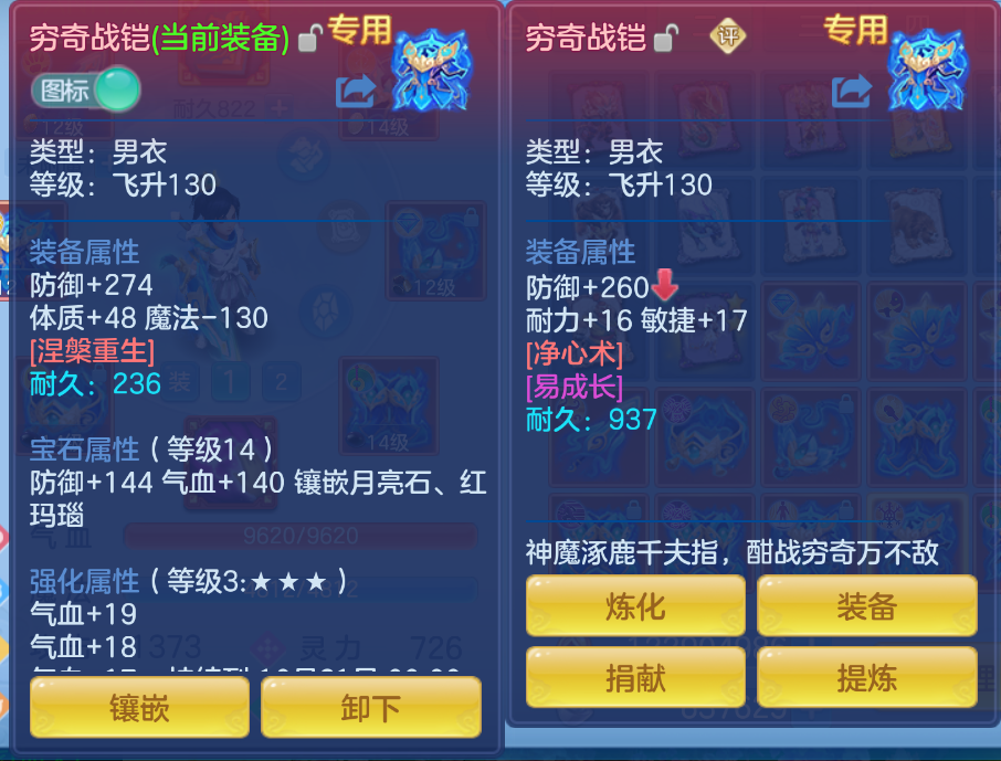 微信图片_20260906221456_27_1523.png