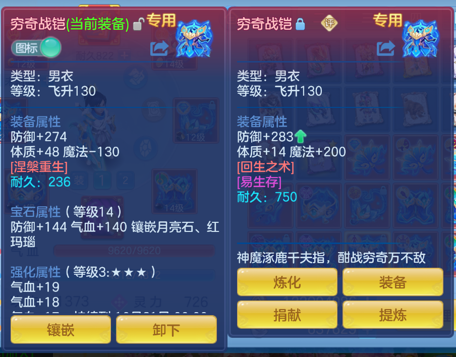 微信图片_20260906221456_28_1523.png