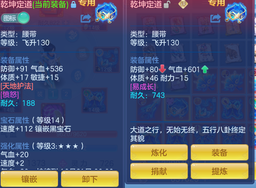 微信图片_20260906221457_31_1523.png