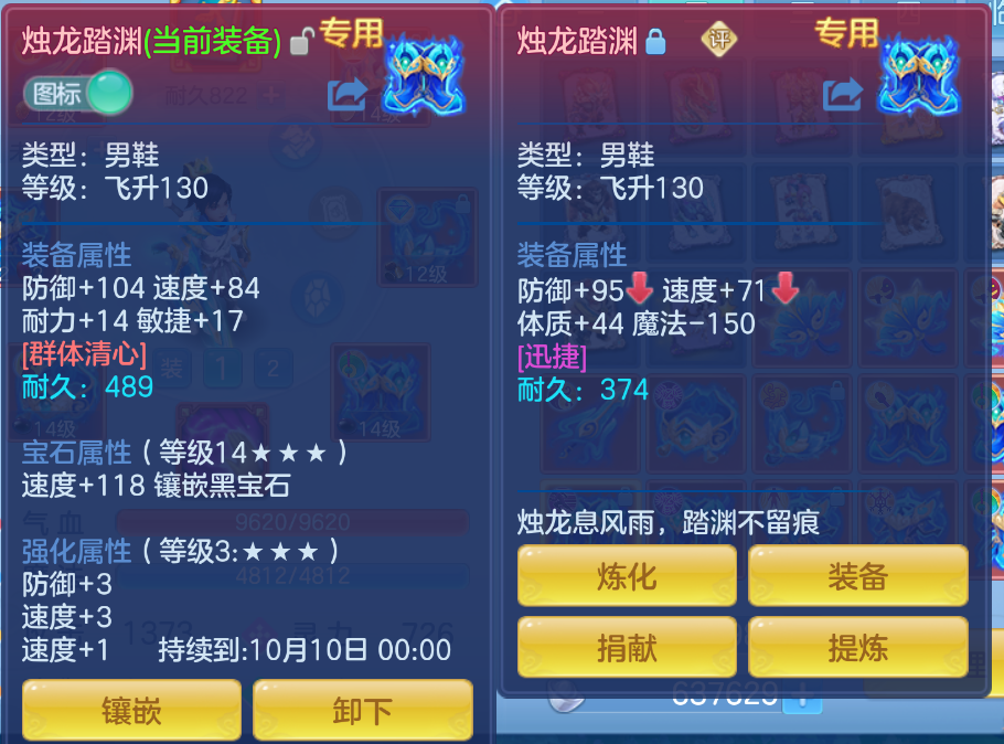 微信图片_20260906221457_30_1523.png