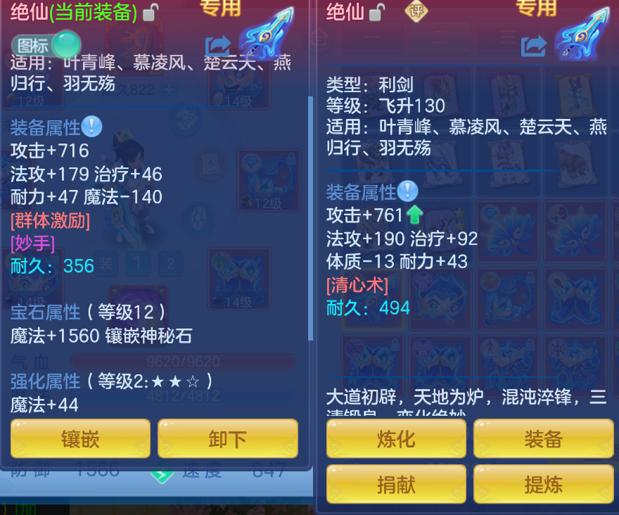 微信图片_20260906221457_32_1523.png